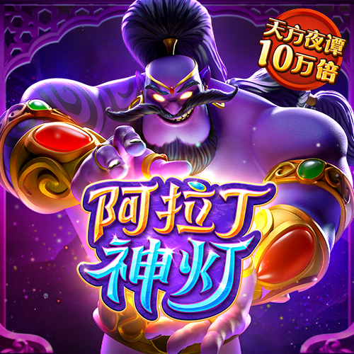 开家七彩蛋糕坊2无敌版
